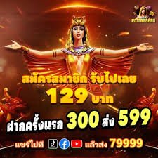 Free-spin bonus round with expanding symbol on garuda4d slot Book of Dead